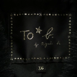 Áo khoác To b - Hàng hiệu Authentic 826492