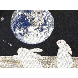 Băng lưng nửa - Hàng hiệu Authentic 880233