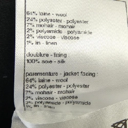 【Đối tượng phiếu giảm giá】Áo khoác không cổ CHANEL 642536