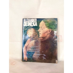 Alexander Deineka - Aurora Art Publishers Leningrad