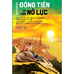 Đồng tiền đi liền nỗ lực Mới 100% HCM.PO Sơn Mountain