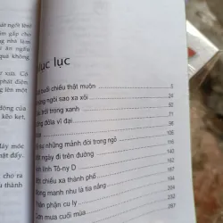 Những ngôi sao Trái Đất dòng sông  1022744