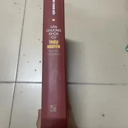 Văn chương khoa cử Triều Nguyễn( Thi hội, thi đình) B 977182