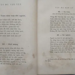 TẢN ĐÀ VẬN VĂN TOÀN TẬP (2 tập) 597834