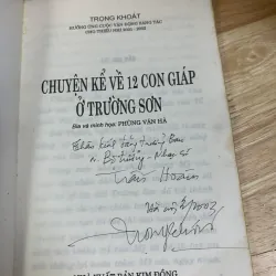 Chuyện Kể Về 12 Con Giáp Ở Trường Sơn - Trọng Khoát 927395