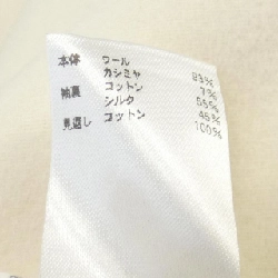 BLAMINK 7922-299-0126 Áo khoác - Hàng hiệu Chính hãng 821202