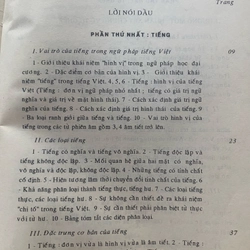 Ngữ Pháp Tiếng Việt - Nguyễn Tài Cẩn 525566