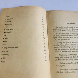 PHÒNG & CHỮA BỆNH BẰNG RAU CỦ QUẢ ( Bs Đông A) 573490