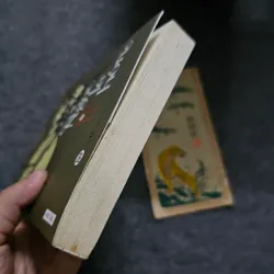 Ngọc lê hồn 734005