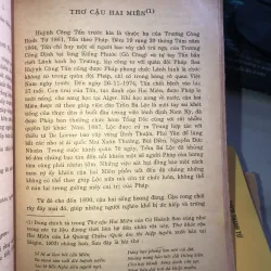 Những bước đầu của báo chí, tiểu thuyết và thơ mới - Bùi Đức Tịnh 1005720