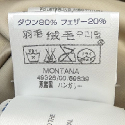 Áo khoác lông vũ MONCLER 640945