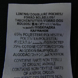 Quần Gucci 698748 Z592B - Hàng hiệu Chính hãng 890943