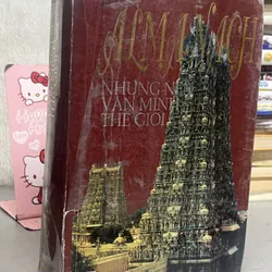 Almanach Những nền văn mình thế giới In năm 1996