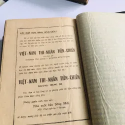 TAM QUỐC CHÍ DIỄN NGHĨA – La Quán Trung 789233