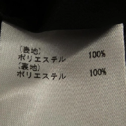 Diagram ワンピース - Hàng hiệu Authentic 813601