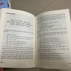 Thơ Chế Lan Viên – Những lời bình 1022306