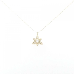 K18YG Dây chuyền kim cương 0.14CT - Hàng hiệu Chính hãng