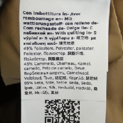 Áo khoác Max Mara weekend 638048