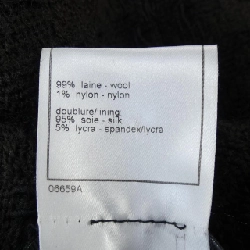 【Mã giảm giá】【Cổ điển】Áo khoác Chanel CHANEL 642956