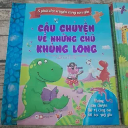 Truyện tranh màu. Câu chuyện về những nhà thám hiểm và những chú khủng long (2 quyển) 592279