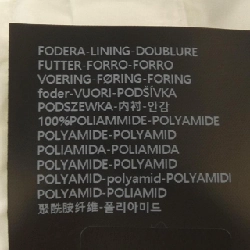 Áo khoác lông vũ DUVETICA BENEFICA 631936