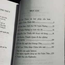 Bút pháp của ham muốn  973389