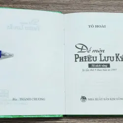 DẾ MÈN PHIÊU LƯU KÝ (Tô Hoài), bìa cứng, khổ cây viết 1010329