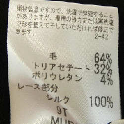 Áo của CHRISTIAN AUJARD 632218