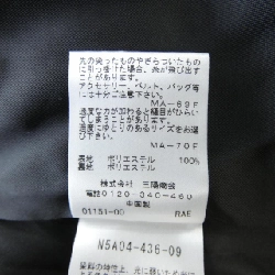 CAST: Áo khoác - Hàng hiệu Authentic 809670