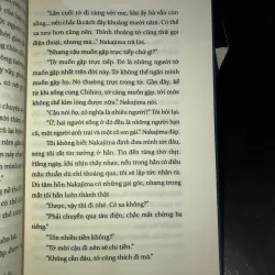 Hồ - Banana Yoshimoto 1001936