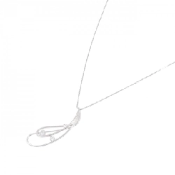 Dây chuyền kim cương 750WG 0.30CT - Hàng hiệu Chính hãng 859292