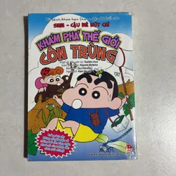 Khám phá thế giới côn trùng - Shin cậu bé bút chì