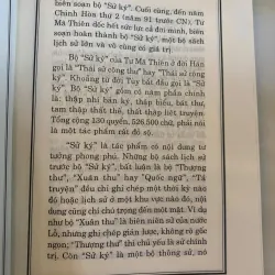 ĐẠO TU THÂN (BÌA CỨNG) - TRÍ TUỆ 1025192