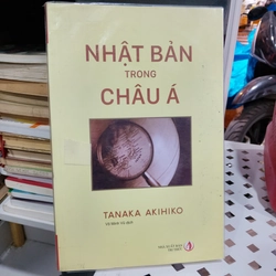 Nhật Bản trong Châu Á - Tanaka Akihiko