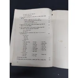 Tìm hiểu địa lí Trung Quốc mới 70% ố vàng bẩn có chữ ký trang đầu 1998 HCM2207 Nguyễn Dược GIÁO TRÌNH, CHUYÊN MÔN 692874