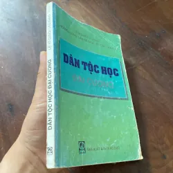 DÂN TỘC HỌC ĐẠI CƯƠNG (XB 2001) 1035627