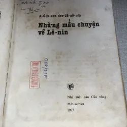 Những mẩu chuyện về Lê Nin_A-lếch-xan-đrơ Cô-nô-nốp 971311