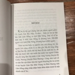 Luật tục người K’Ho Lạch (9) 466071