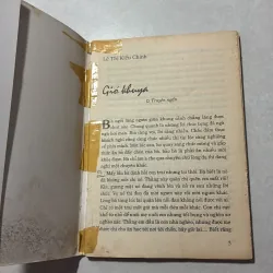 Tự khúc xanh - 1996s 791790