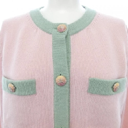 【Khuyến mãi】Áo khoác cardigan CHANEL 646264