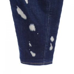 Quần jeans DSQUARED2 - Hàng hiệu Authentic 890999