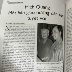 Tạp chí Văn Hiến Việt Nam (Số 11 - 2005) 1006445