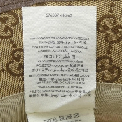 Gucci GUCCI GG Canvas Fedora Hat 576587 4HG62 - Hàng hiệu Chính hãng 907525
