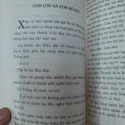 108 truyện kể hay nhất về cổ tích loài vật cây và hoa quả (4 quyển) 574862