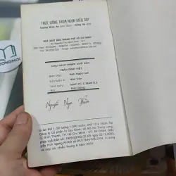 Combo Ẩm Thực: Các Món Bánh Nướng, Thức Uống & Thạch Trái Cây 727324