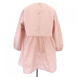 SUPER BEAUTY - Hàng hiệu Authentic 812788