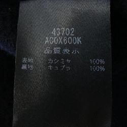 Cửa hàng FOXEY BOUTIQUE 43702 Áo khoác - Hàng hiệu Authentic 813019