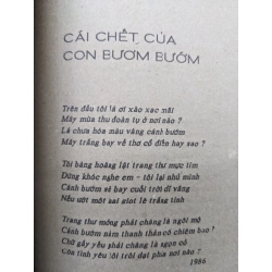 Trong cõi chiêm bao - Lê Minh Quốc 124870