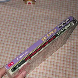 COMBO 2Q HORRIBLE SCIENCE 712572