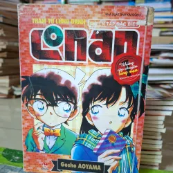 Thám Tử Lừng Danh Conan - Tuyển Tập Đặc Biệt: Những Câu Chuyện Lãng Mạn (Tập 1)